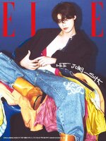 엘르 코리아 (ELLE Korea)